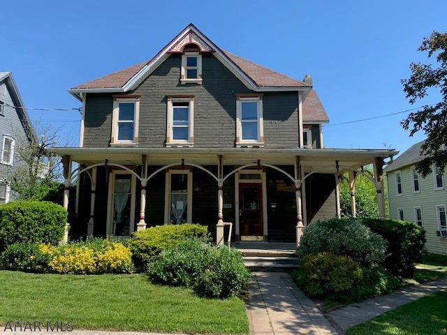 Other - Residential Income