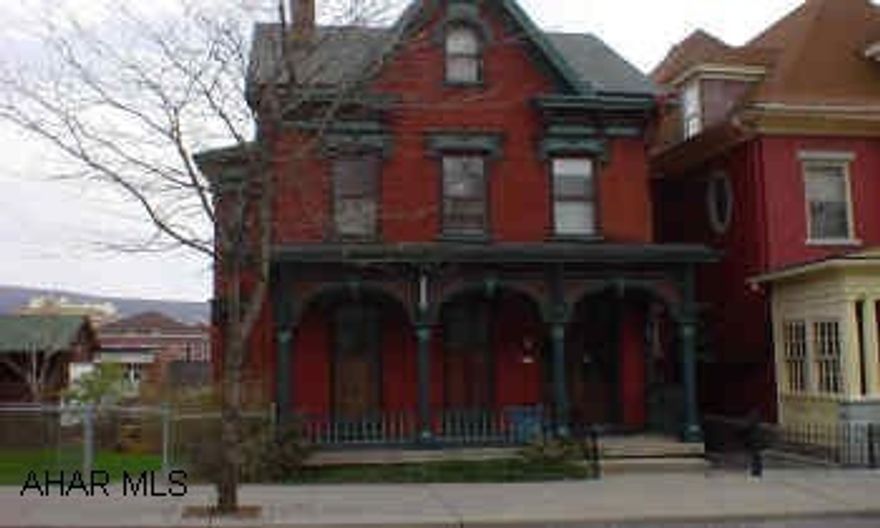 2 furnaces, 2 electric services, newer roof, good looking victorian Historic professional office in wonderful condition, 1st floor, 2 offices, waiting room, rec room, powder room, super 2nd floor apt., could be duplexed.