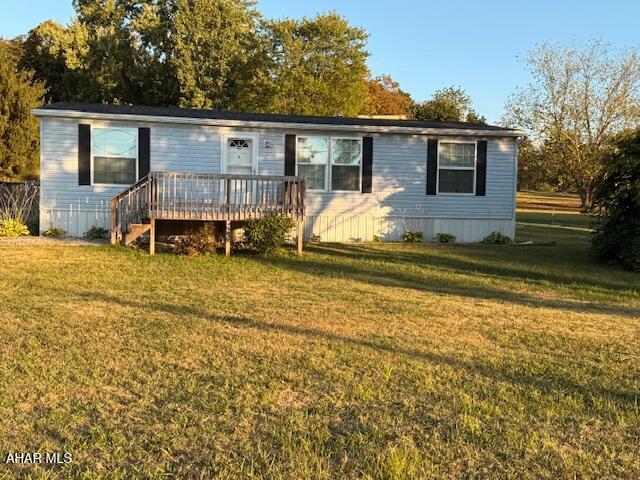 Unknown - Residential