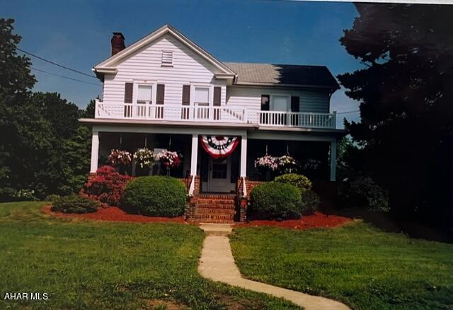 Eldorado - Residential