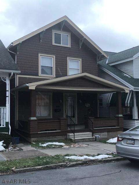 Juniata - Residential