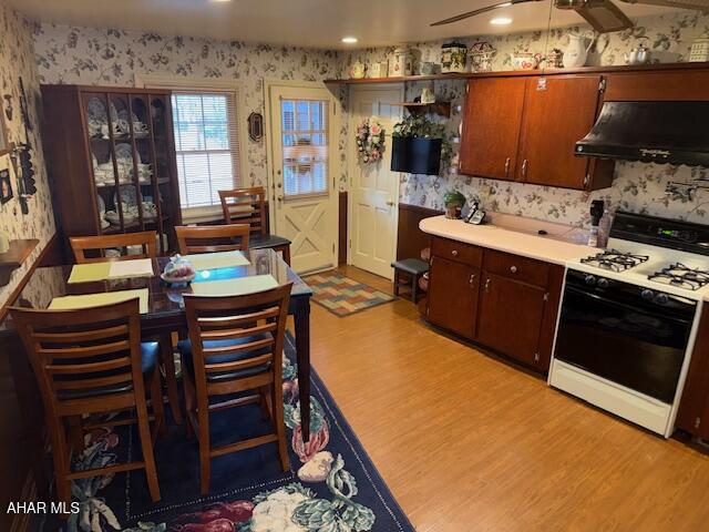 Eldorado - Residential