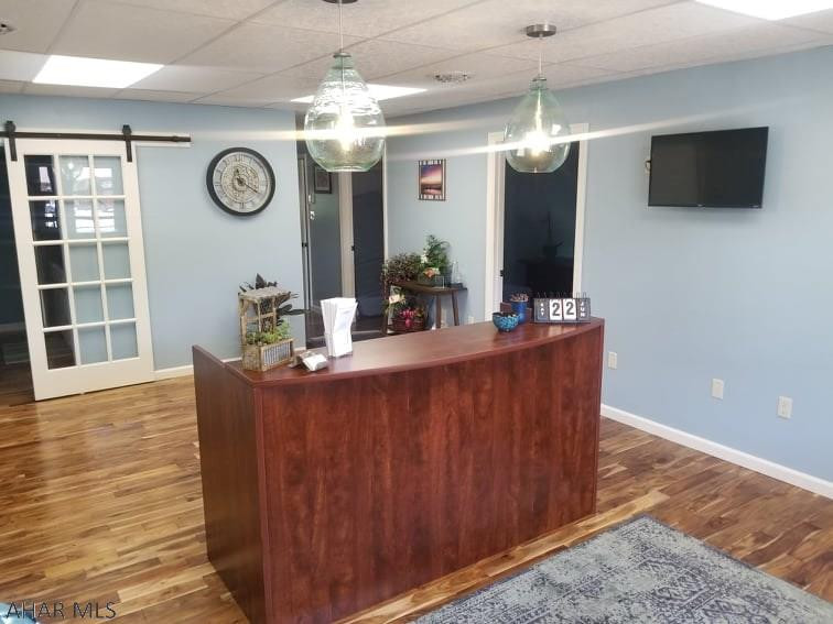 Other - Commercial Sale