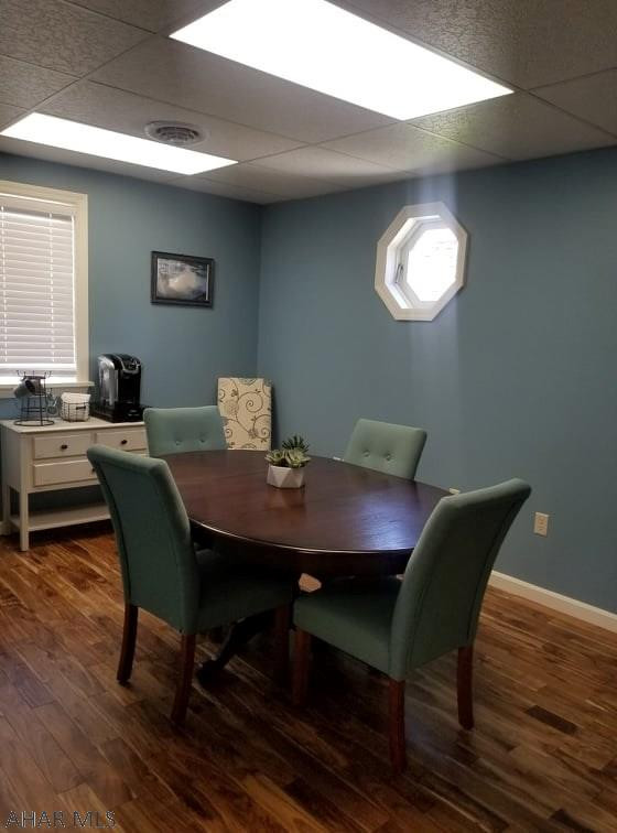 Other - Commercial Sale