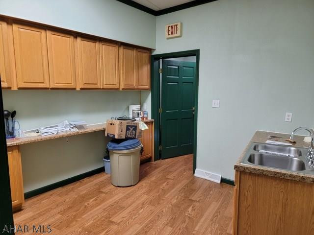 Other - Commercial Sale