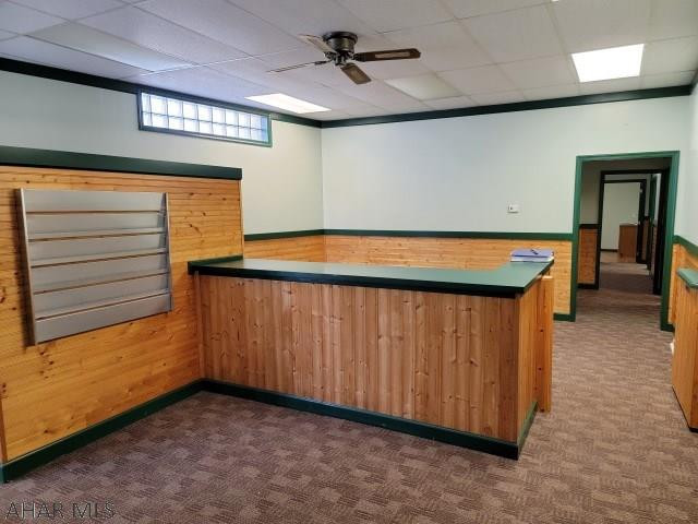 Other - Commercial Sale