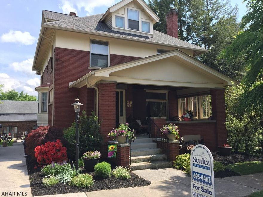 Beauty and character inside, tranquility and privacy outside. Every room in this fantastic home executes grace and style. You will love the large, tastefully updated rooms that still maintain the old fashioned charm including pocket doors, leaded glass windows and hardwood floors. Walking distance to Hollidaysburg Historic District and it offers a private backyard for entertaining and relaxation. Schedule your showing today.