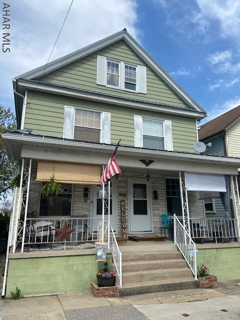 Unknown - Residential Income