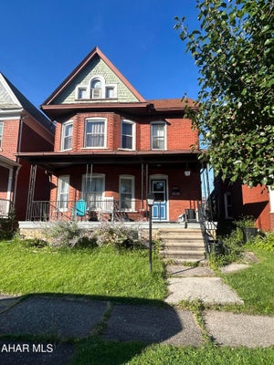 1006 N 2ND ST, ALTOONA, PA 16601 - Image 2d958527b000047442c71f03e5cee096/1802190862