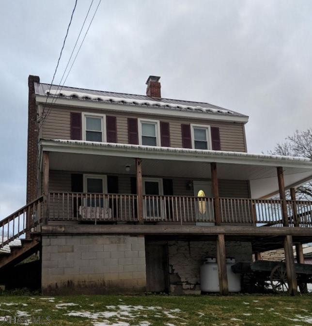 Other - Residential Lease