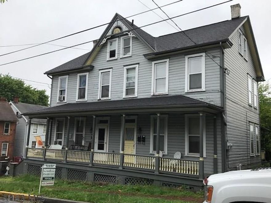 Outstanding investment opportunity in historic Hollidaysburg.  Investors take a look at this 3 Unit apartment building with long term tenants.   301 Montgomery street is a spacious 2 story apartment with 3 Bedroom, 1 bath, with a kitchen, living room, and dining room.   303 Montgomery Street is two 1 bedroom apartments each with 1 bath, kitchen, and living room.  Roof replaced in 2005 and new furnace replaced at 303 Montgomery street in 2015.  Don't let this great investment pass you by.  Call for a private showing.