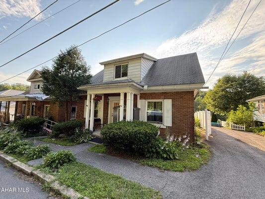 94 LINGLE ST, OSCEOLA MILLS, PA 16666 - Image 3652b48973f8f3347560651445ede07c/7730372
