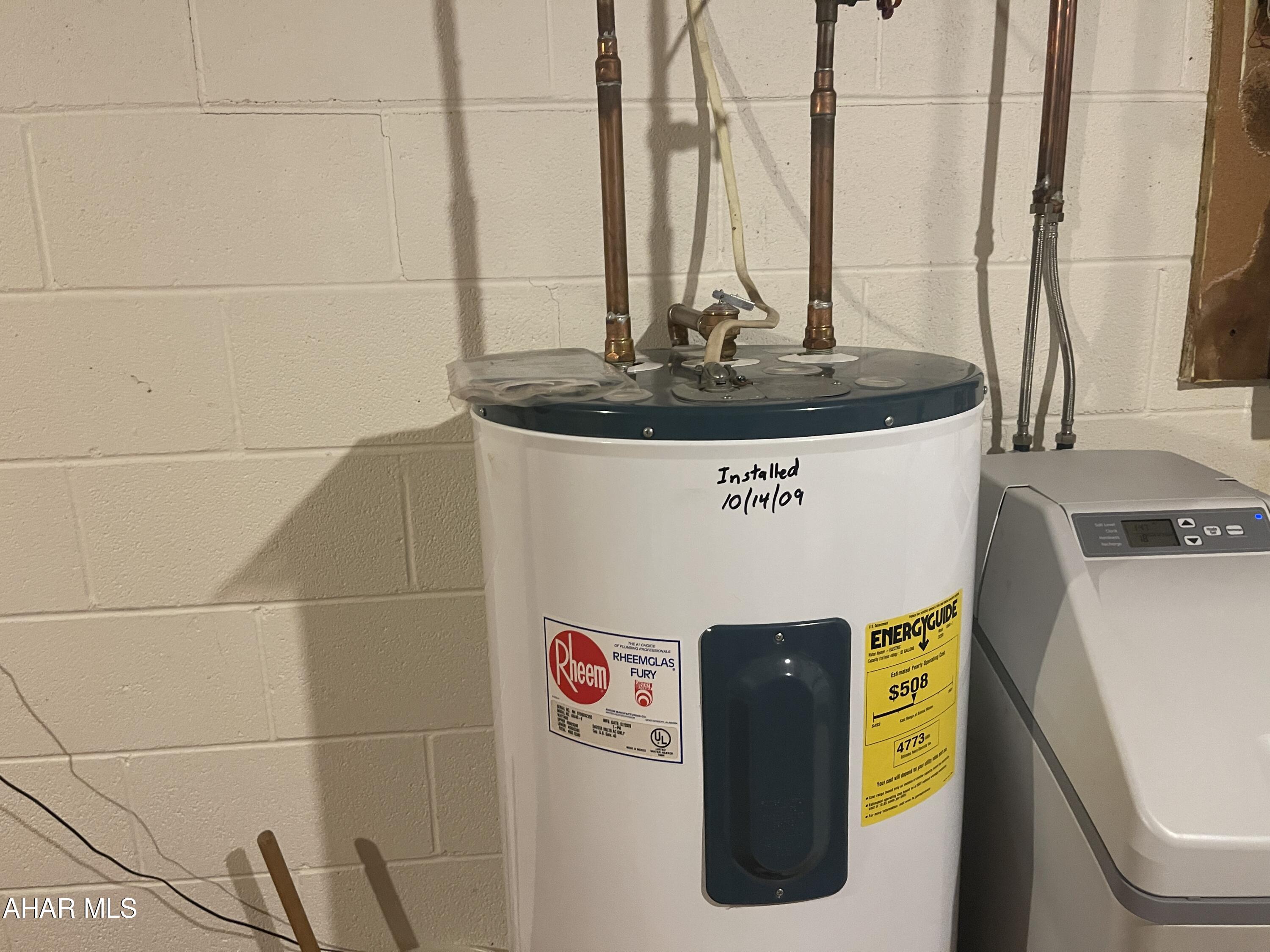 Maple Hollow - Residential