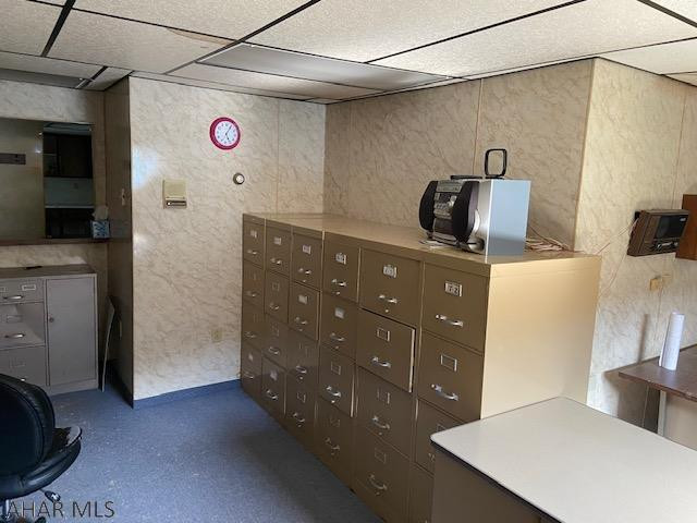 Other - Commercial Sale