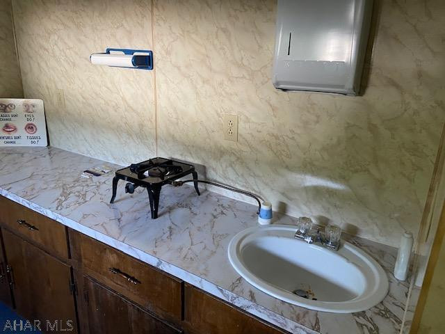 Other - Commercial Sale