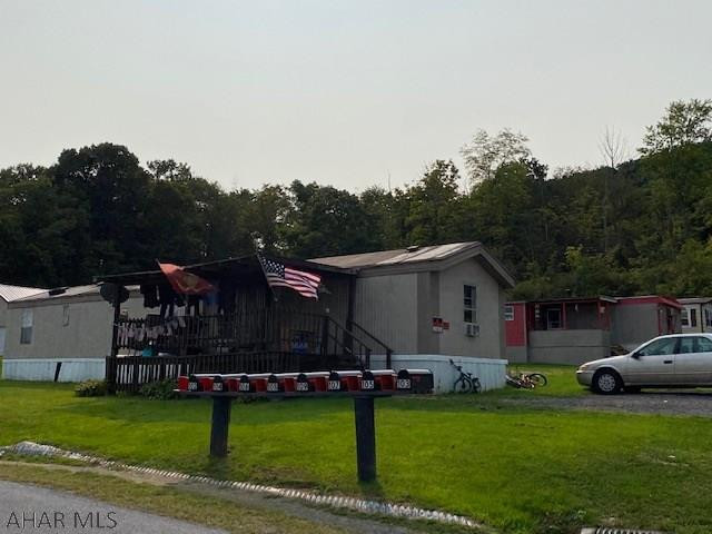 Other - Commercial Sale