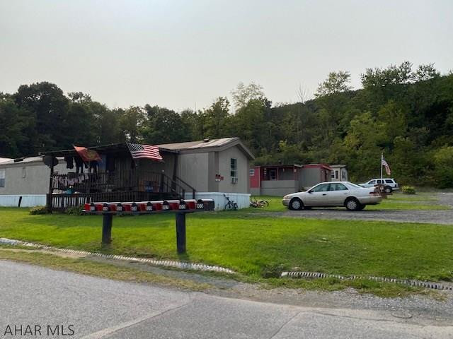 Other - Commercial Sale