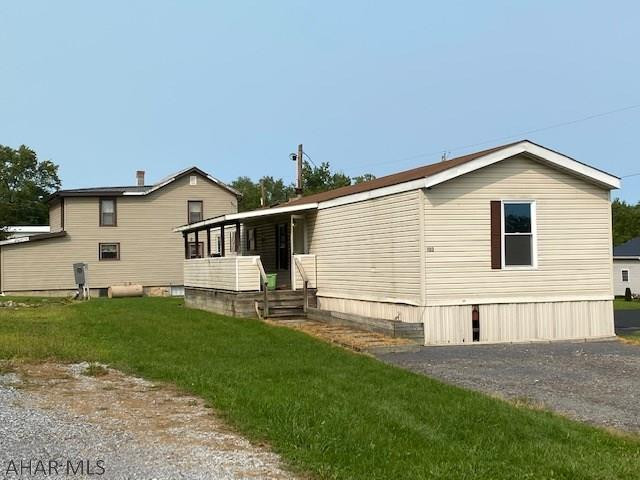 Other - Commercial Sale