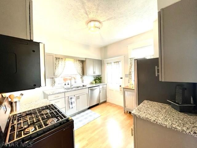 Columbia Park - Residential