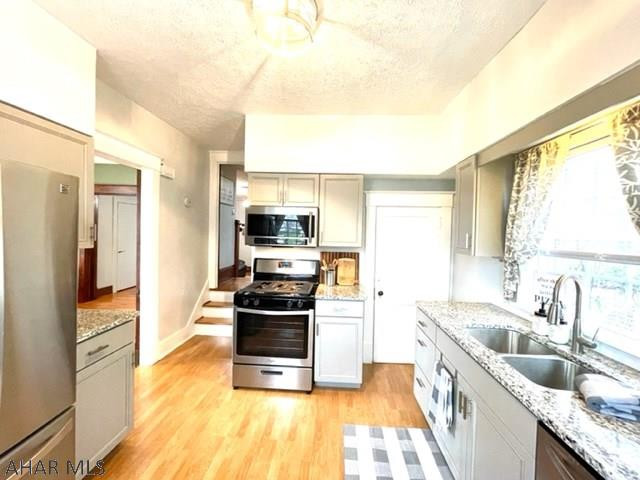 Columbia Park - Residential