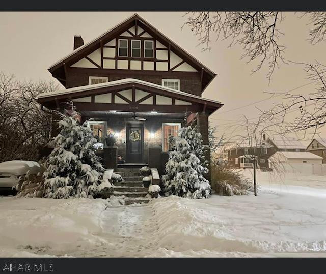 Columbia Park - Residential