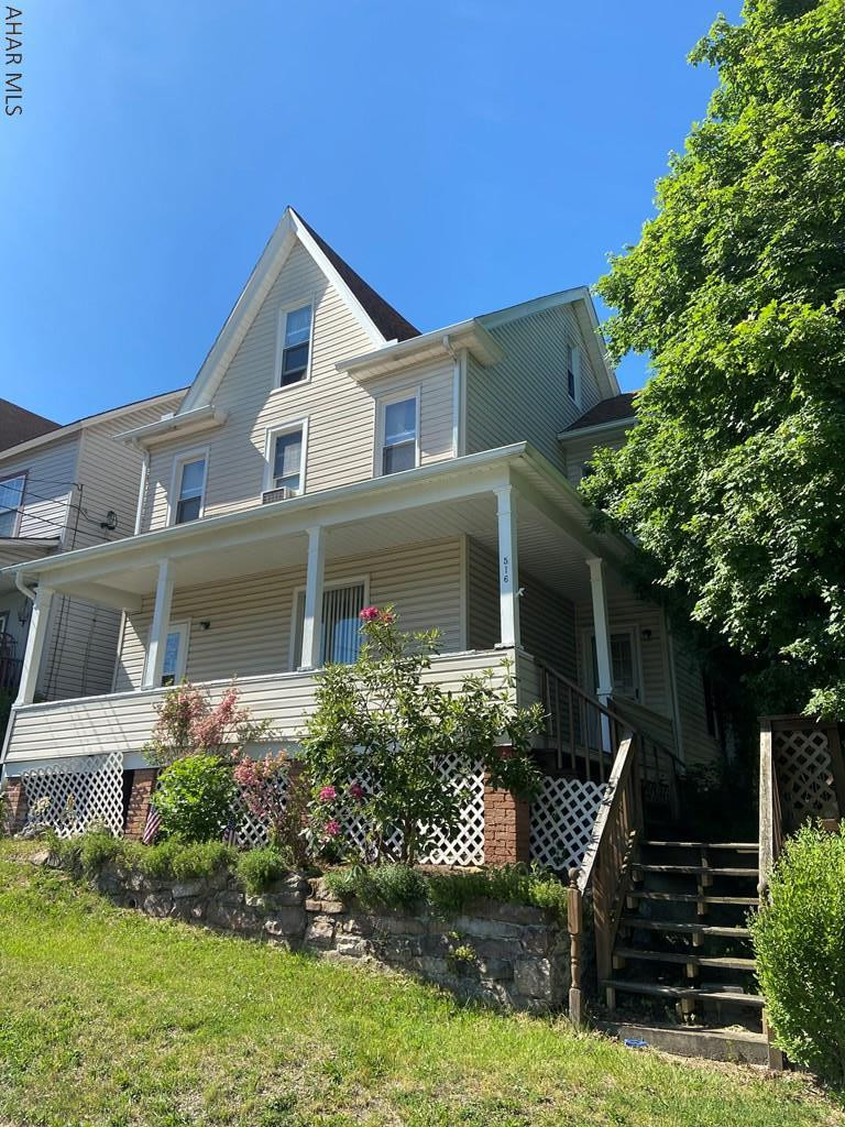 Unknown - Residential