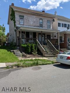 Unknown - Residential Income