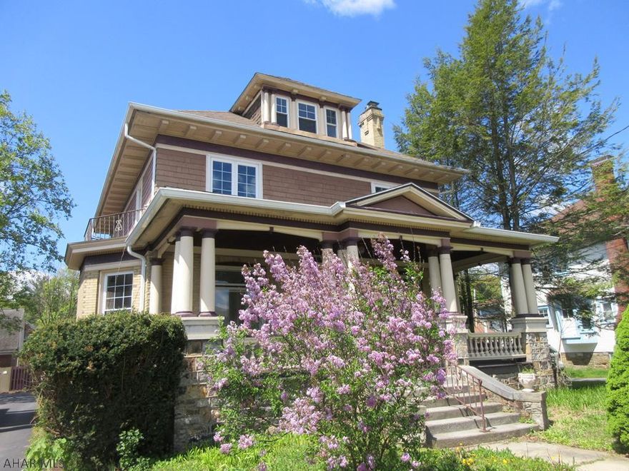 Check out the 3D tour! This stately and historic brick and shake home offers all the charming and fascinating features from yesteryear! From the large wood paneled foyer, hardwood floors, formal pillared living room and ornate formal dining room, this home affords any lucky homeowner a palace to call their castle. Natural wood trim, stained and leaded glass abounds this beauty. You must see to appreciate. Check it out fast. Property sold AS-IS. Seller will make no repairs. Offers must be submitted through HUD approved broker. Buyer pays both transfer taxes. Exclusive Agency. Equal Housing Opportunity. Marketed by Olympus AMS www.olympusams-re.com. www.HUDHomestore.com.