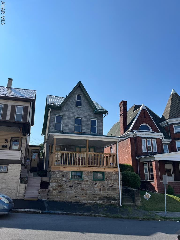 Unknown - Residential