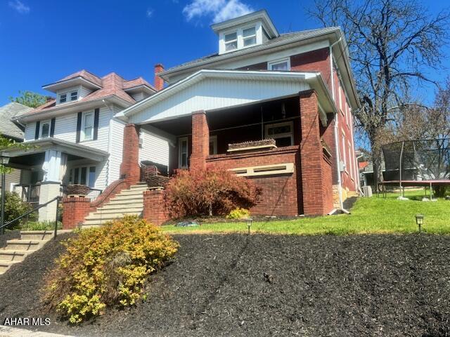 Hollidaysburg - Residential