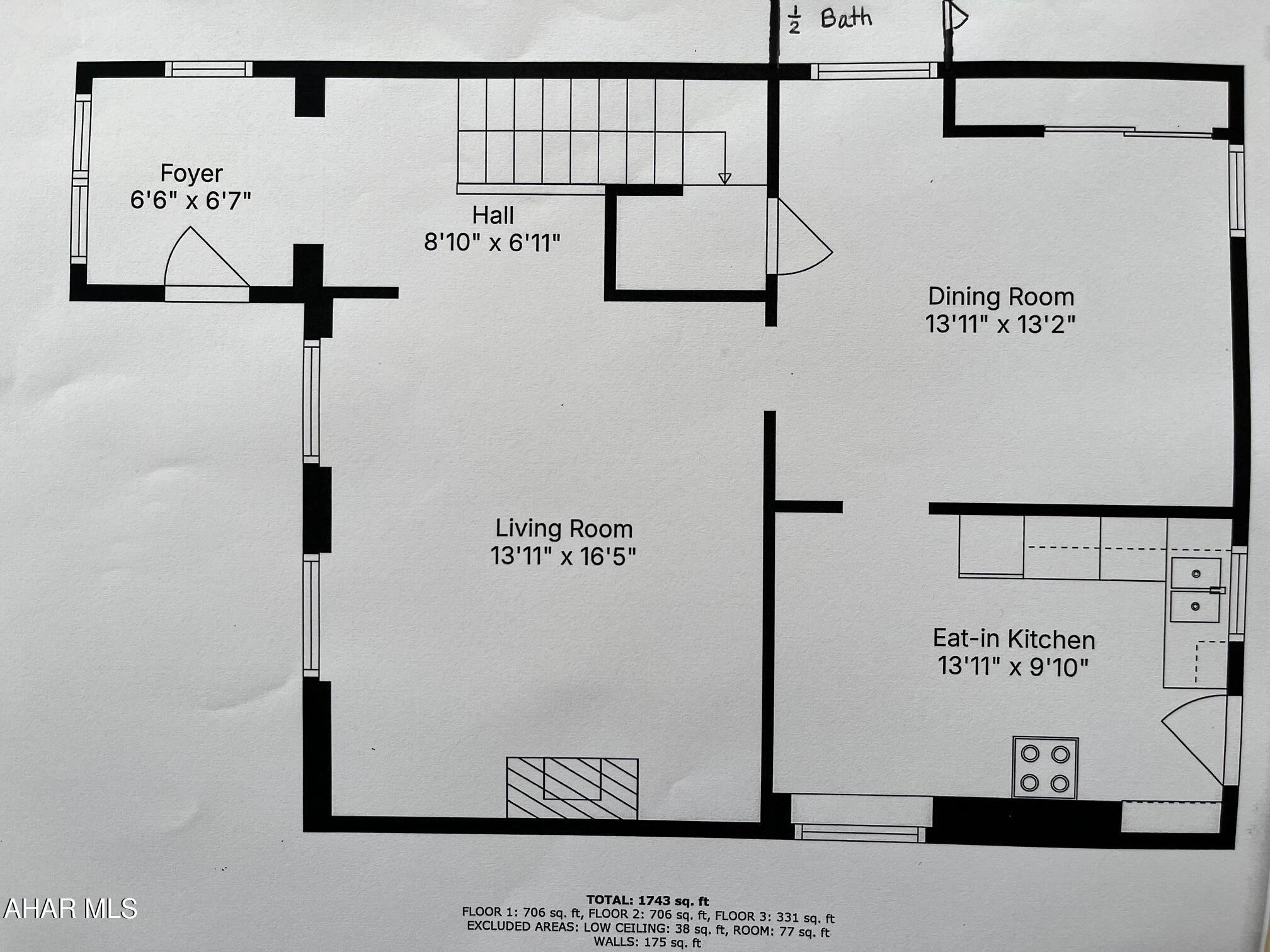 Hollidaysburg - Residential