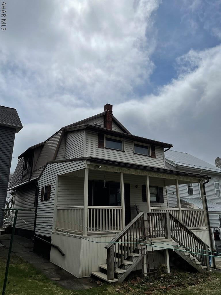 Unknown - Residential