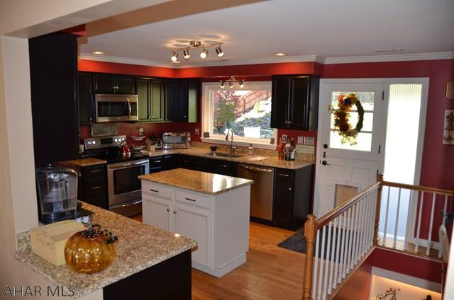 Eldorado - Residential