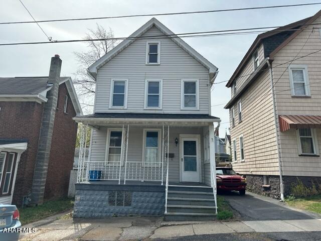 Hollidaysburg - Residential