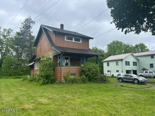 Unknown - Residential