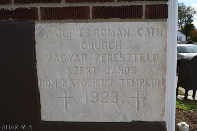 Other - Commercial Sale