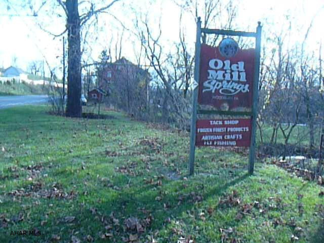 Unknown - Commercial Sale