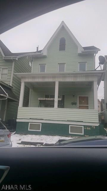 Unknown - Residential