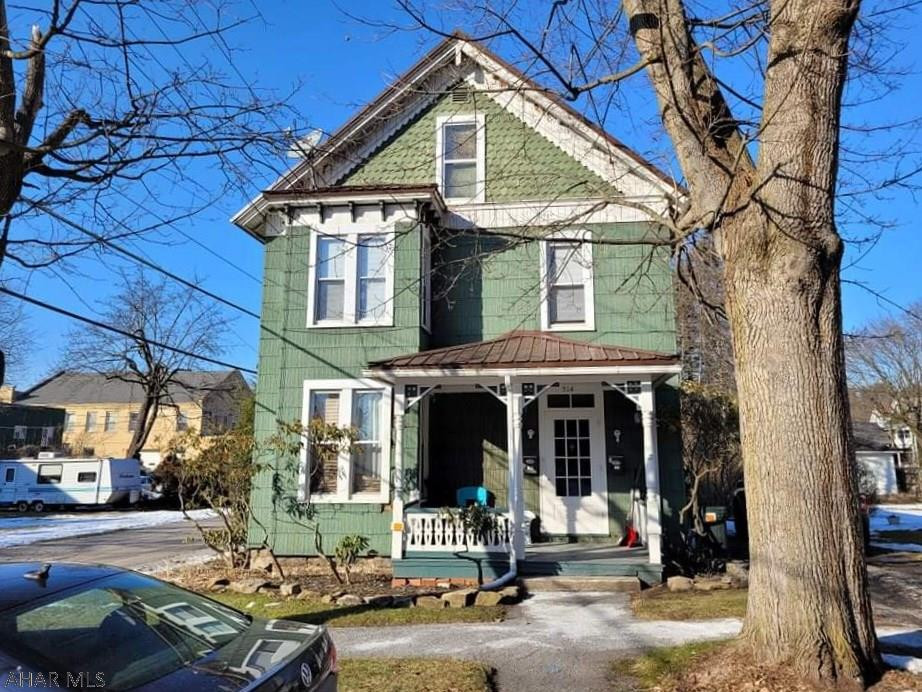 Other - Residential Income