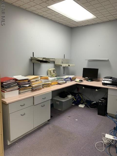 Unknown - Commercial Sale