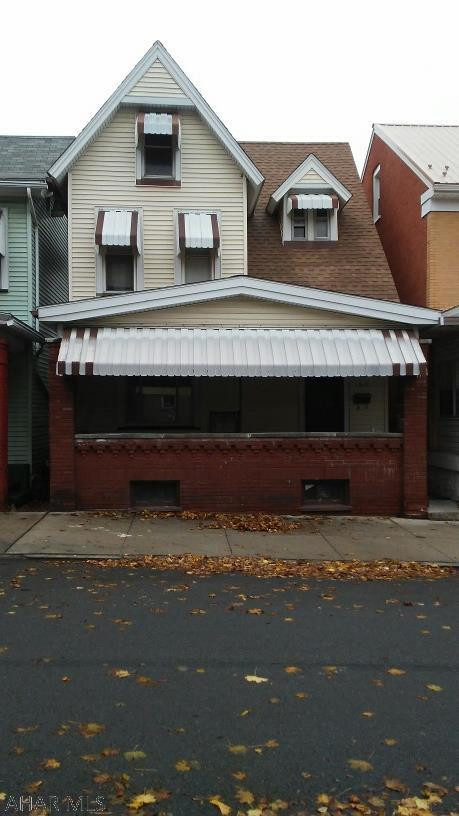 Unknown - Residential