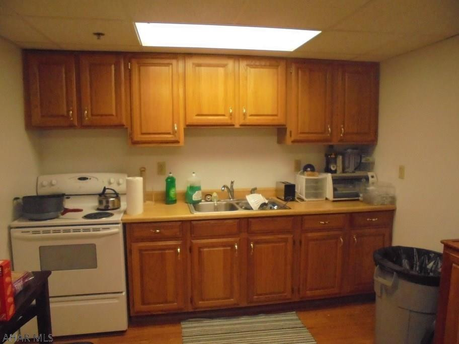 Other - Commercial Sale