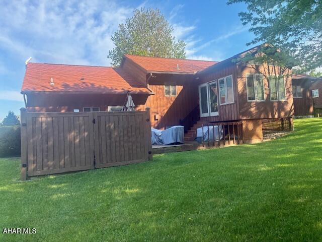 Rolling Hills - Residential