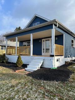 Lakemont - Residential