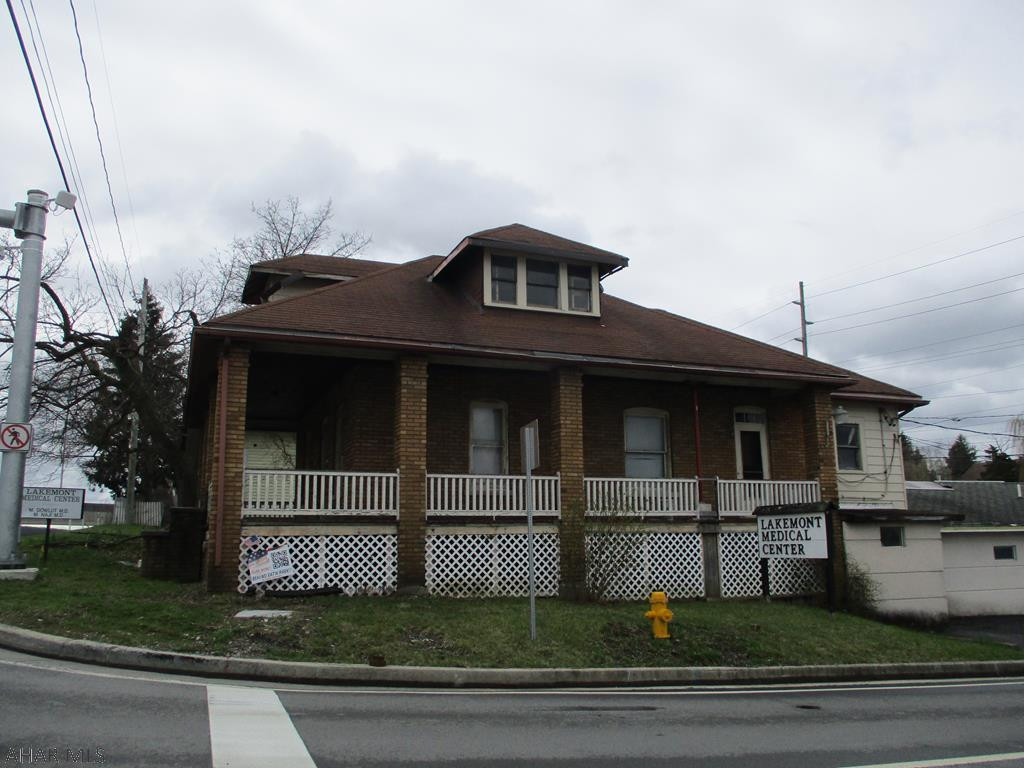 Other - Commercial Sale