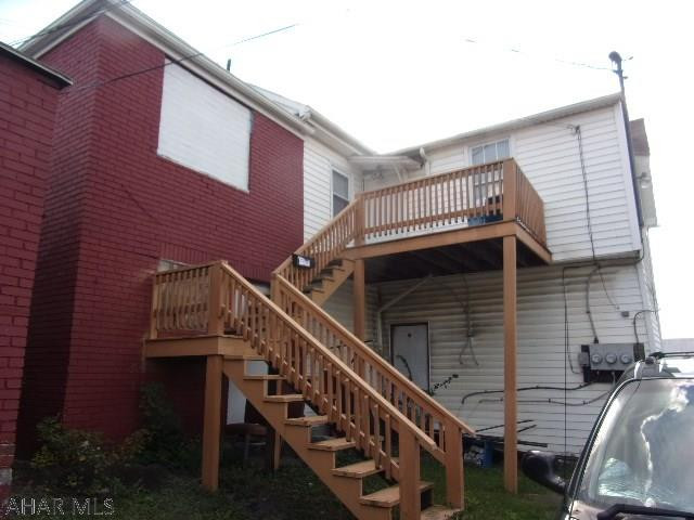 Other - Commercial Sale