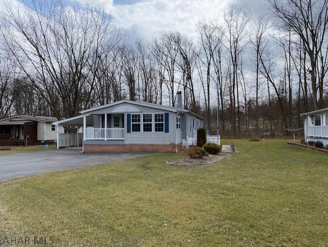 Friendship Village - Residential