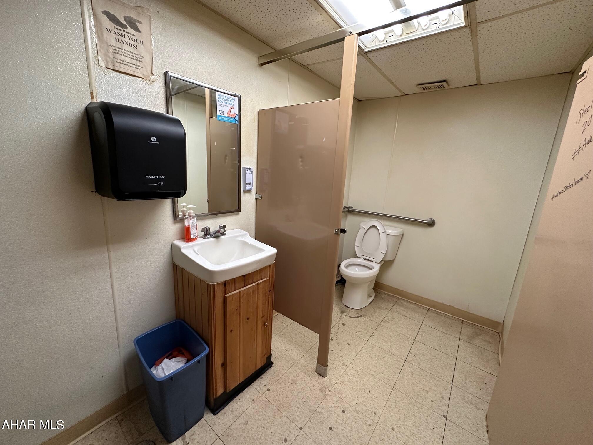 None - Commercial Sale