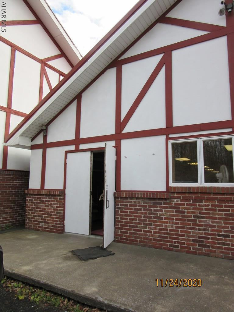 Other - Commercial Sale