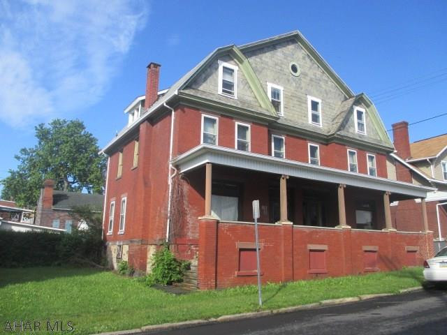 Other - Residential Income